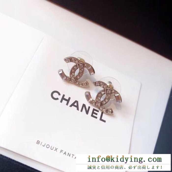 オシャレな雰囲気を纏うモデル シャネル レディース ピアス timeless classics タイムレス クラッシック chanel コピー セール