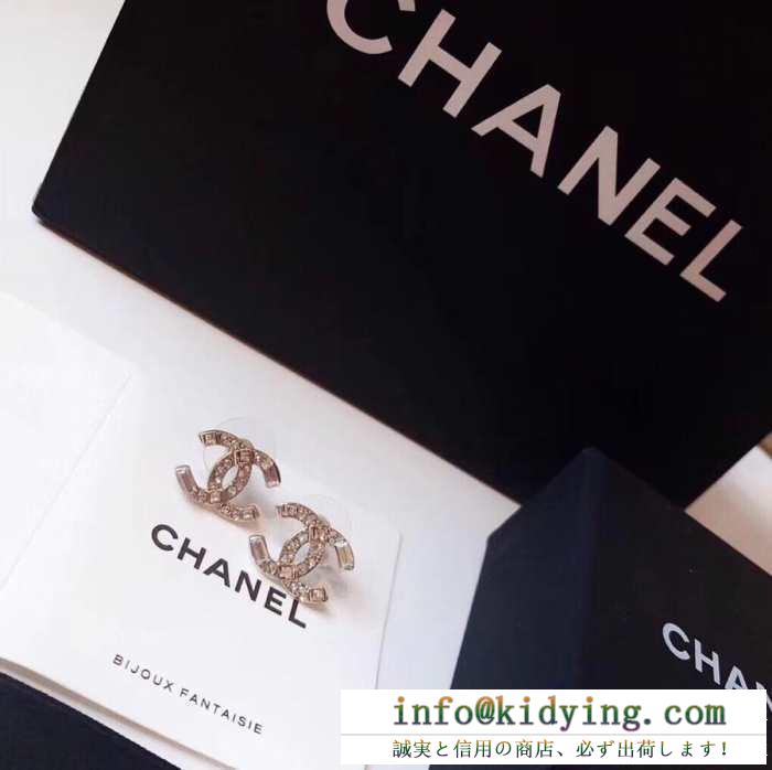 オシャレな雰囲気を纏うモデル シャネル レディース ピアス timeless classics タイムレス クラッシック chanel コピー セール