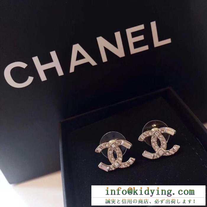オシャレな雰囲気を纏うモデル シャネル レディース ピアス timeless classics タイムレス クラッシック chanel コピー セール
