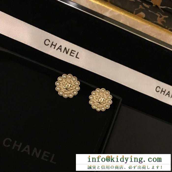 CHANEL イヤリング レディース オシャレのセンスをアップ シャネル アクセサリー コピー ゴールド ロゴ入り きれい 日常 安価