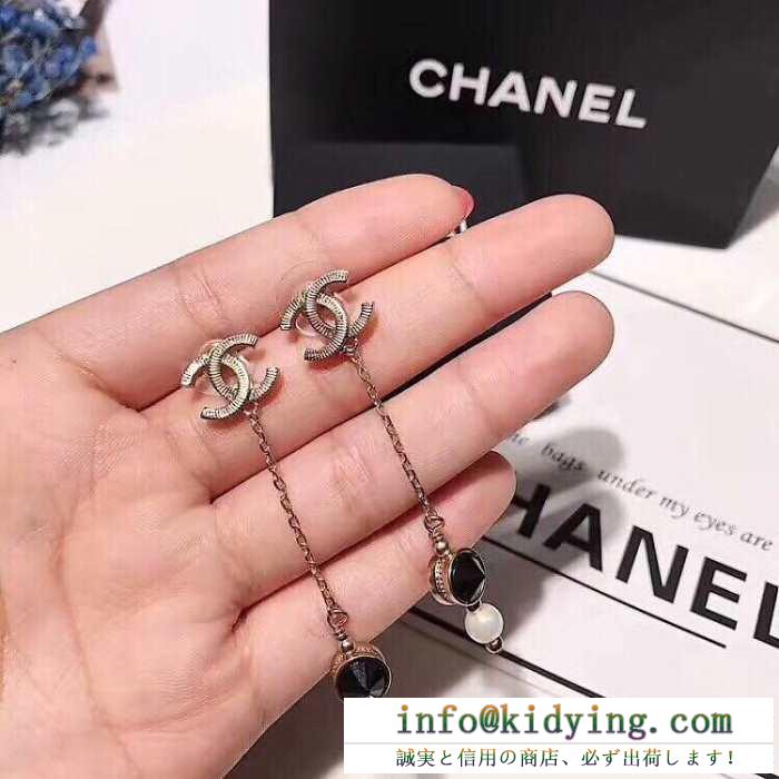 シャネル イヤリング コピー コーデをオシャレに引き立てるアイテム レディース chanel ストリート ユニーク お買い得