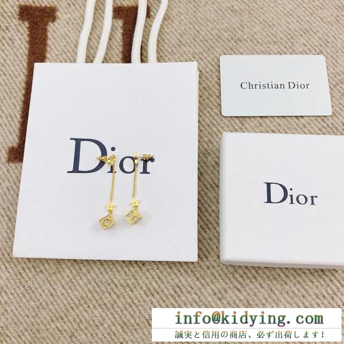 ディオール レディース イヤリング 耳元をエレガントに彩るアイテム コピー dior lucky square ゴールド おしゃれ 通販 安価