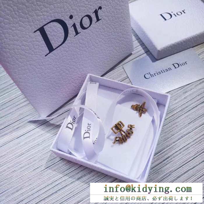 JADIOR ディオール dior イヤリング 秋冬に活躍することに間違いなし 2019人気 レディース コピー セール e0640adrmt_d907