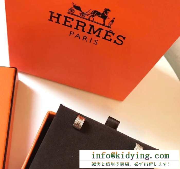 HERMES レディース イヤリング 存在感抜群なデザインで大活躍 エルメス アクセサリー コピー ゴールド ストリート ユニーク 安い