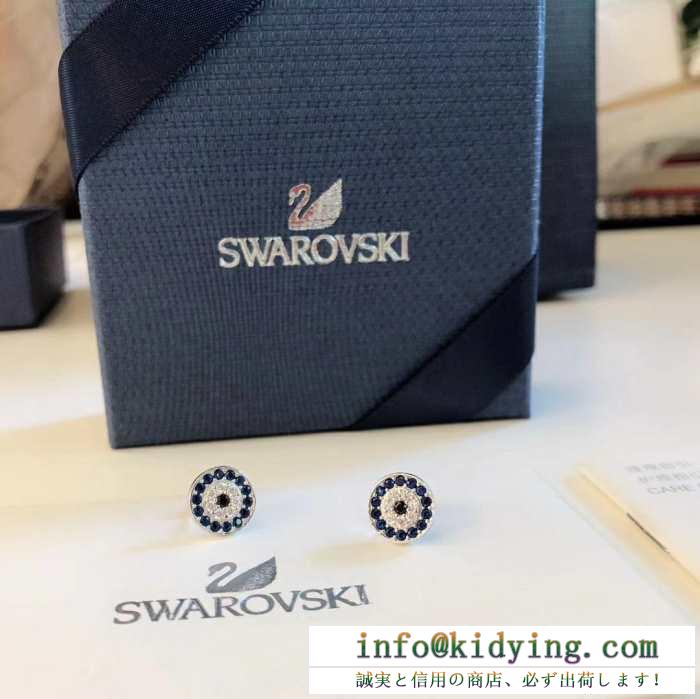スワロフスキー swarovski ピアス 19ss 待望の新作カラー 春物新作大人スタイリッシュ