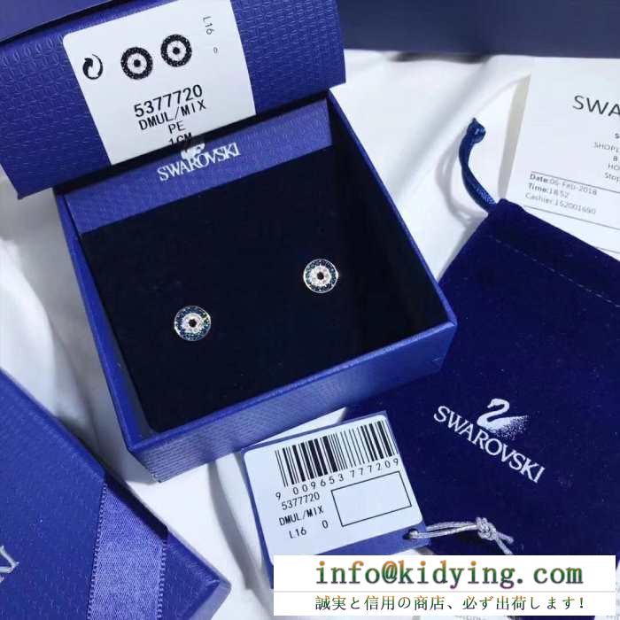 スワロフスキー swarovski ピアス 19ss 待望の新作カラー 春物新作大人スタイリッシュ