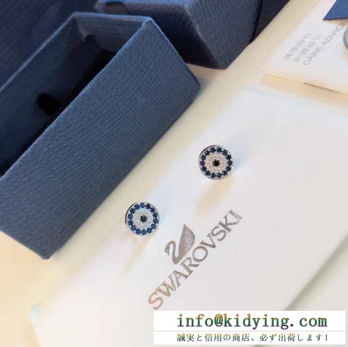 スワロフスキー swarovski ピアス 19ss 待望の新作カラー 春物新作大人スタイリッシュ