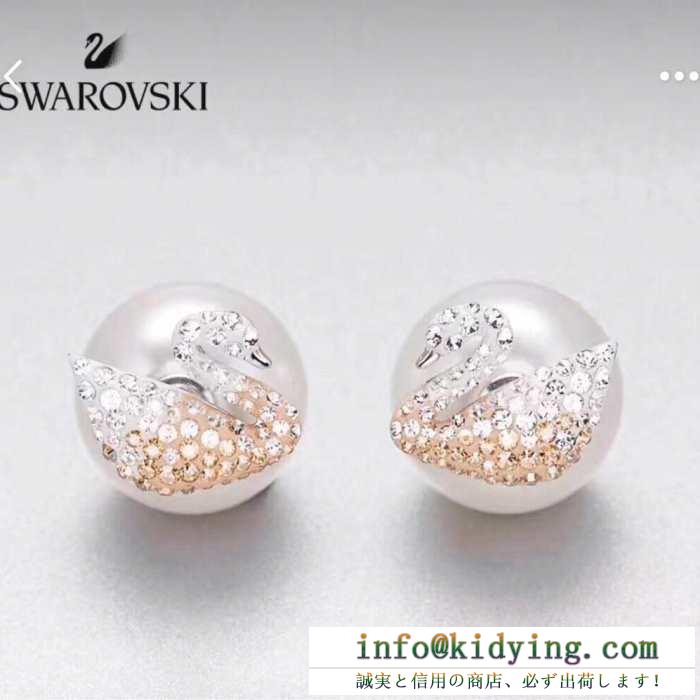 SS19春夏入荷人気のスピーディ関税補償新作限定大人可愛い スワロフスキー swarovski ピアス 多色可選