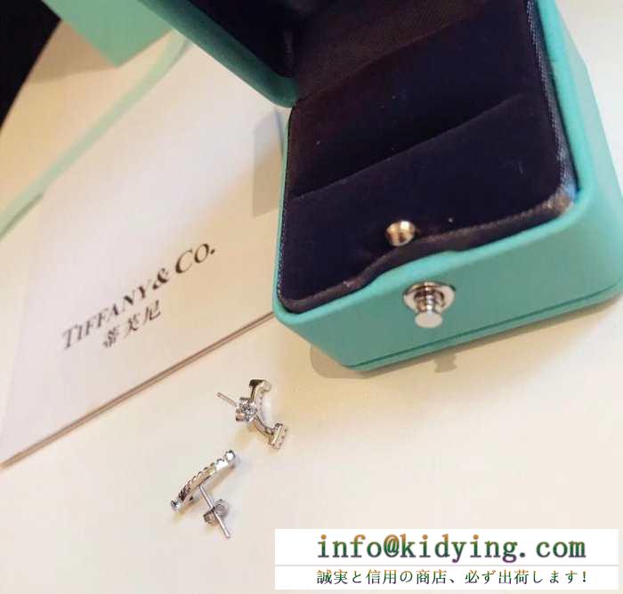 ティファニー イヤリング 人気 ナチュラルさんの必須品 tiffany & co コピー 大人気 シルバー 通勤通学 シンプル お買い得