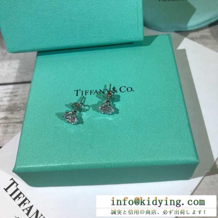 ティファニー ピアス 人気 秋冬のオシャレ度を格上げ 2019大好評 スーパーコピー tiffany & co デイリー コーデ 高品質