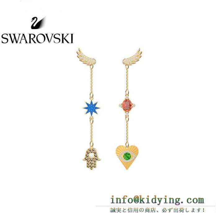 スワロフスキー swarovski イヤリング ss19春夏入荷人気のスピーディ 春夏新作セレブ愛用