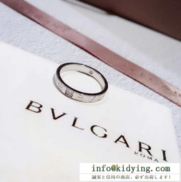 BVLGARI bvlgari ブルガリ レディース リング 上品さと存在感をアップ 2019限定 コピー シルバー 日常 カジュアル おすすめ 最安値