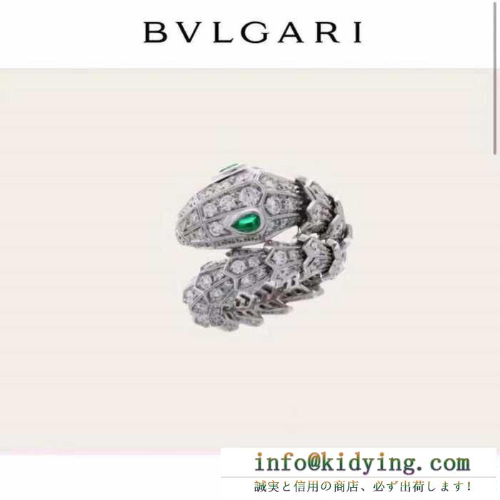 ブルガリ レディース リング 秋冬トレンドに似合う限定品 bvlgari コピー serpenti シルバー スネーク コーデ 最高品質 354697