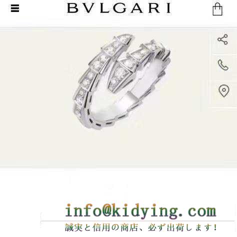 BVLGARI 指輪 新作 スタイリッシュなデザインで大人気 ブルガリ コピー 多色可選 スネーク シルバー デイリー 着こなし 最低価格