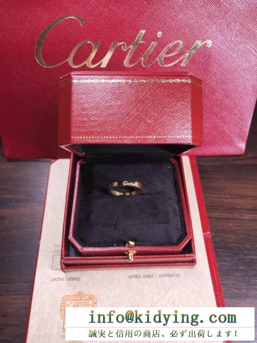 カルティエ レディース リング モダンなイメージが強い人気新作 cartier コピー シンプル デイリー 多色可選 お買い得 b4210700
