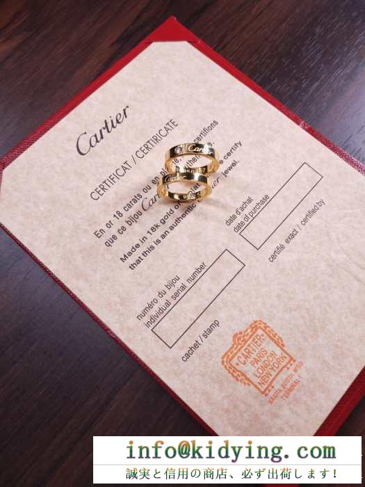 カルティエ レディース リング モダンなイメージが強い人気新作 cartier コピー シンプル デイリー 多色可選 お買い得 b4210700