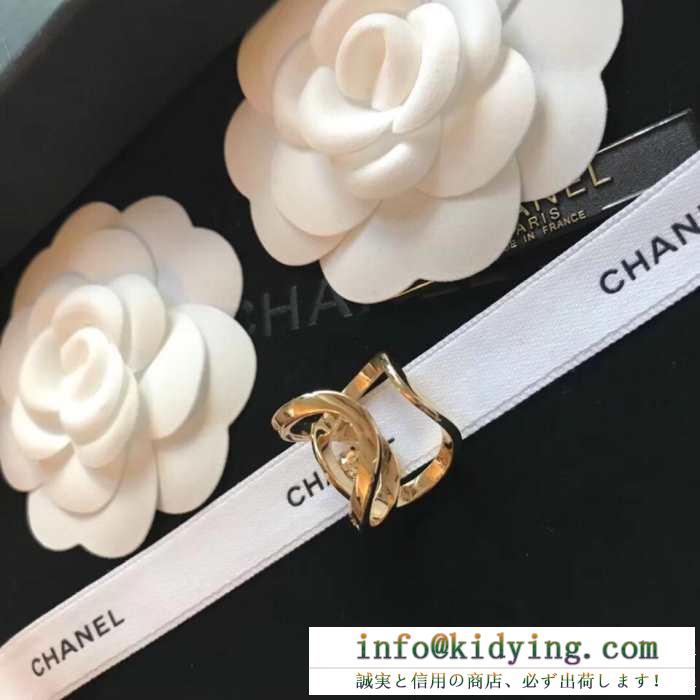 CHANEL レディース リング 印象深いカジュアルな雰囲気を演出 シャネル スーパーコピー ゴールド ブランド ロゴ 着こなし 激安