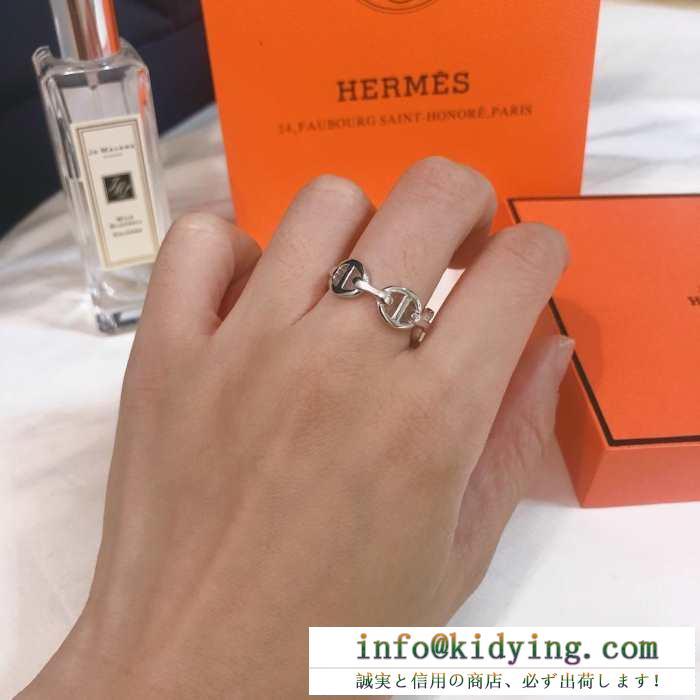 HERMES 指輪 レディース カジュアルなデザインが魅力 限定品 エルメス コピー ユニーク 多色選択可 日常 おすすめ セール