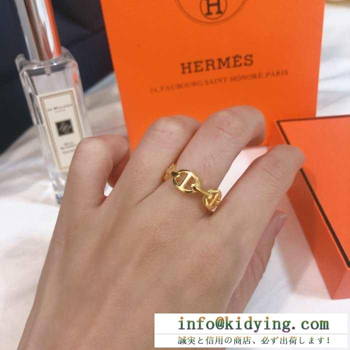 HERMES 指輪 レディース カジュアルなデザインが魅力 限定品 エルメス コピー ユニーク 多色選択可 日常 おすすめ セール