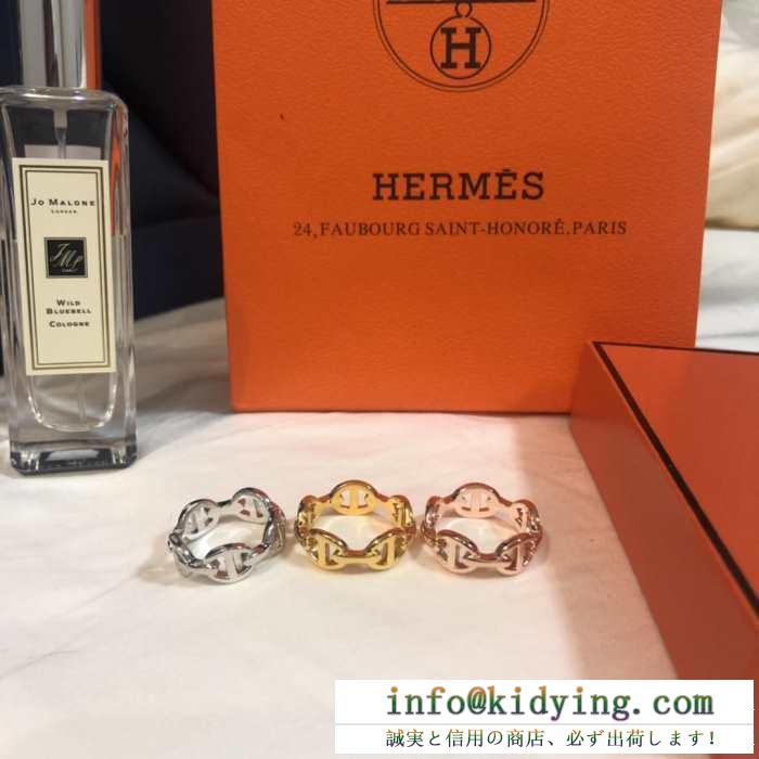 HERMES 指輪 レディース カジュアルなデザインが魅力 限定品 エルメス コピー ユニーク 多色選択可 日常 おすすめ セール