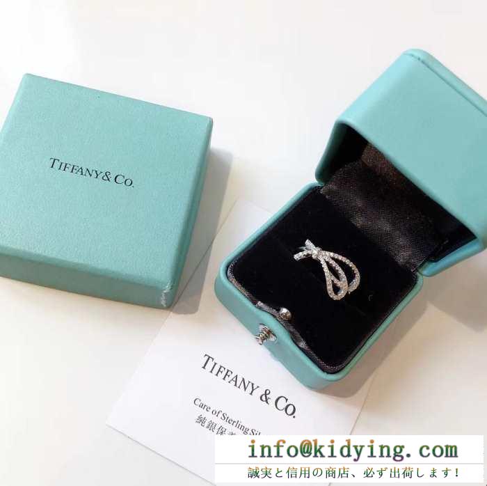 Tiffany & co リング レディース 秋冬ライクなシンプルスタイルに最適 ティファニー コピー 日常 シルバー 着こなし お買い得