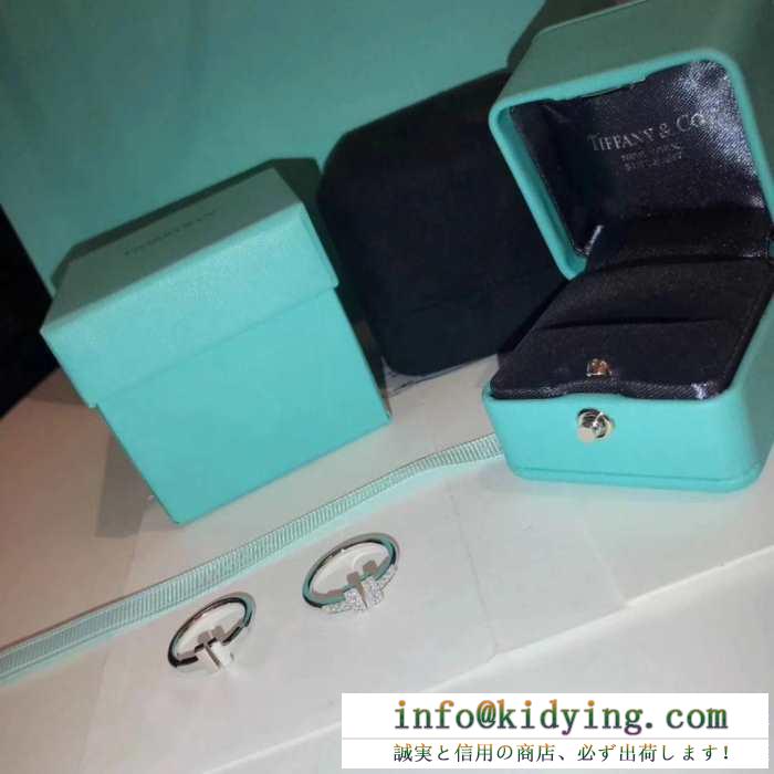ティファニー t tiffany & co レディース リング 大人トレンド感たっぷり コピー 多色可選 デイリー コーデ おしゃれ 高品質
