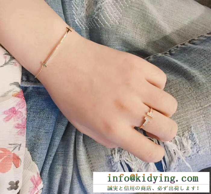 ティファニー t tiffany & co レディース リング 大人トレンド感たっぷり コピー 多色可選 デイリー コーデ おしゃれ 高品質