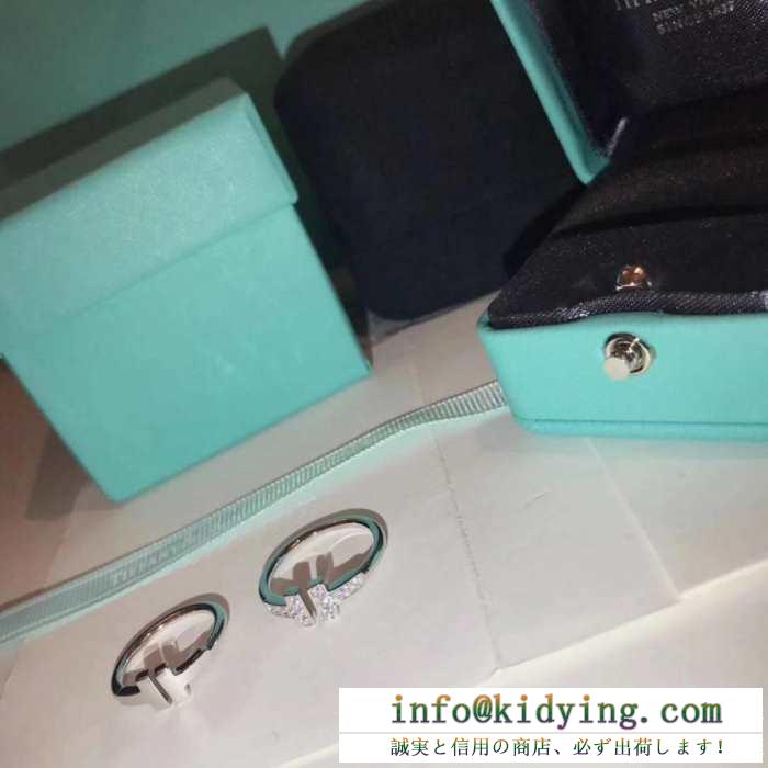 ティファニー t tiffany & co レディース リング 大人トレンド感たっぷり コピー 多色可選 デイリー コーデ おしゃれ 高品質