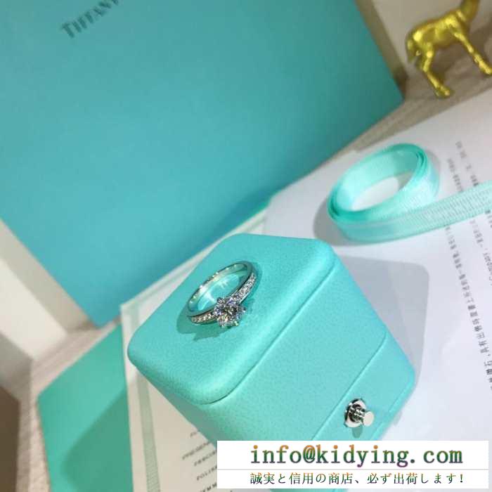 ティファニー リング 人気 秋冬おしゃれを華奢にトレンド レディース tiffany & co コピー シルバー 日常 カジュアル お買い得