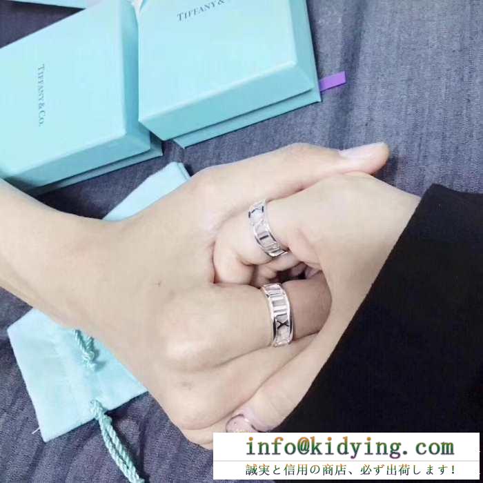 Tiffany & co ティファニー レディース リング 手元を華やかに彩るアイテム コピー ティファニー アトラス シルバー おしゃれ 激安