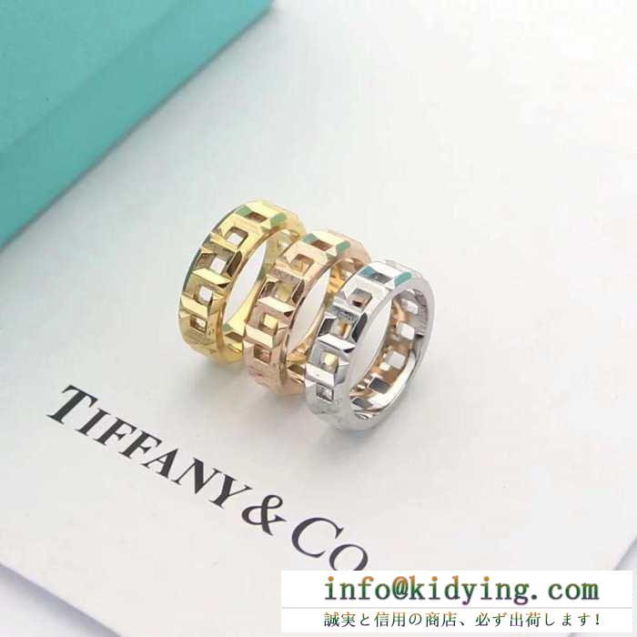 Tiffany & co レディース リング シンプルでシックな着こなしに最適 ティファニー コピー 多色選択可 日常 おすすめ 最低価格