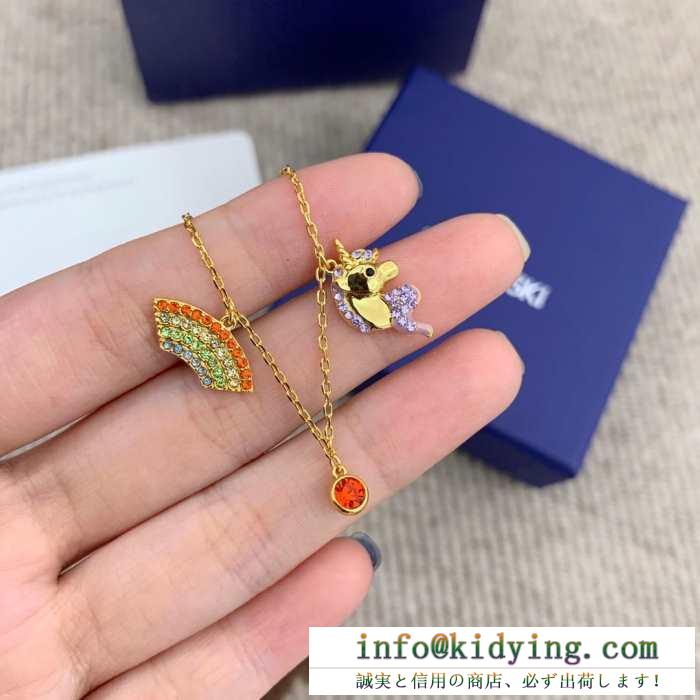 19SS新作大人気旬トレンド 春夏季超人気即完売 スワロフスキー swarovski ブレスレット