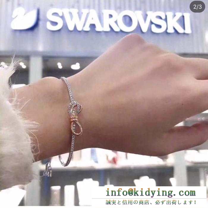 スワロフスキー swarovski ブレスレット 抜群の人気を集め 2019春夏にも引き続き大活躍！