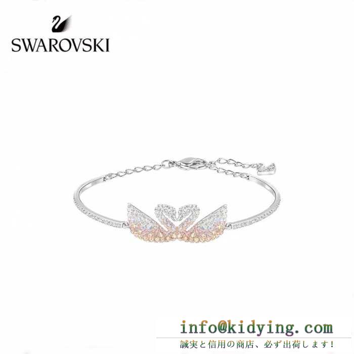 ブレスレット 2019年春夏のトレンドの動向 累積売上総額第１位 スワロフスキー swarovski