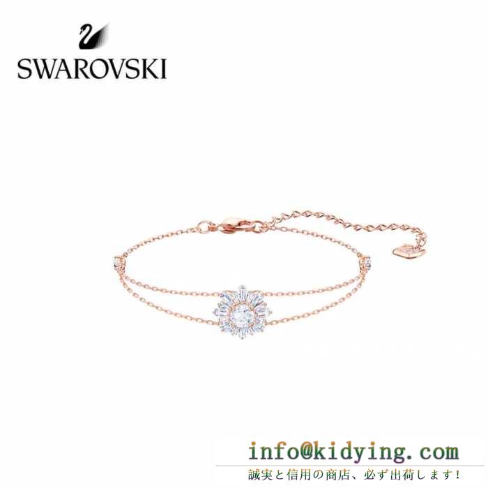 SS19春夏入荷人気のスピーディ夏季大人気アイテム スワロフスキー swarovski ブレスレット