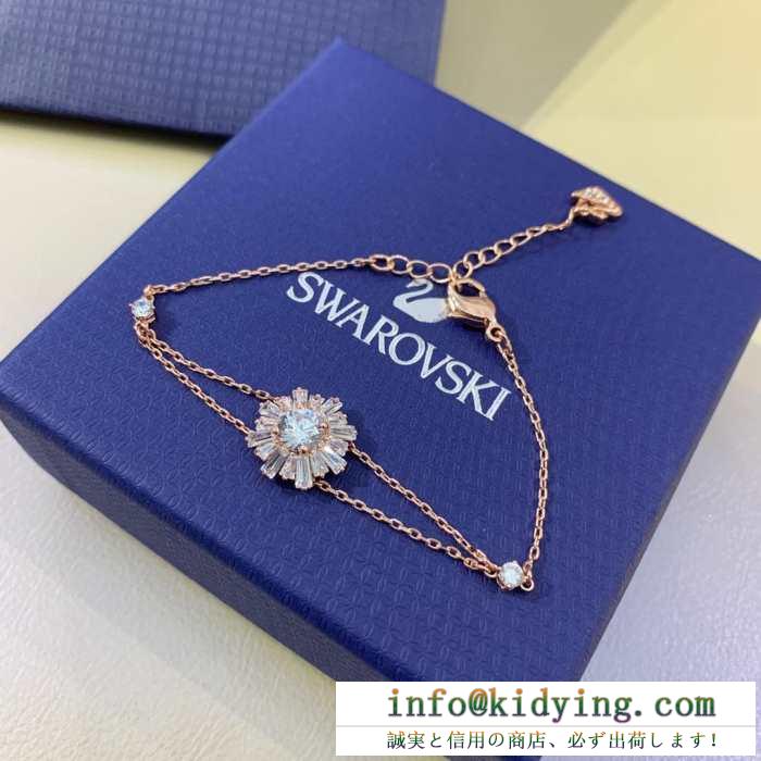 SS19春夏入荷人気のスピーディ夏季大人気アイテム スワロフスキー swarovski ブレスレット