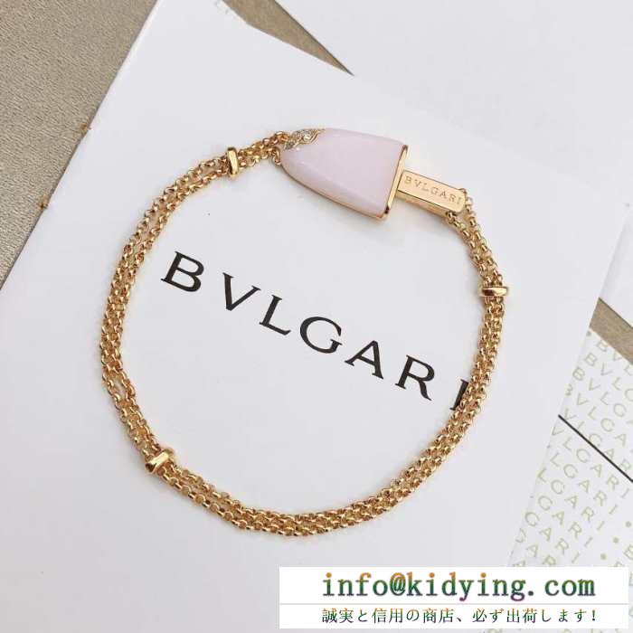 BVLGARI bvlgari gelati ブルガリ レディース ブレスレット 可愛くて素敵に見せるアイテム コピー おしゃれ コーデ セール