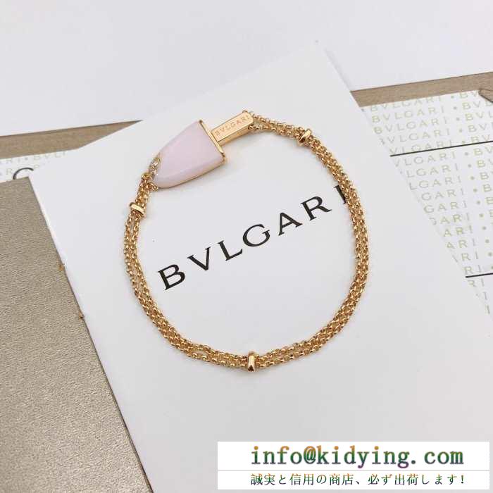 BVLGARI bvlgari gelati ブルガリ レディース ブレスレット 可愛くて素敵に見せるアイテム コピー おしゃれ コーデ セール