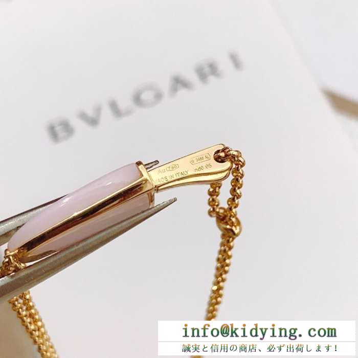 BVLGARI bvlgari gelati ブルガリ レディース ブレスレット 可愛くて素敵に見せるアイテム コピー おしゃれ コーデ セール