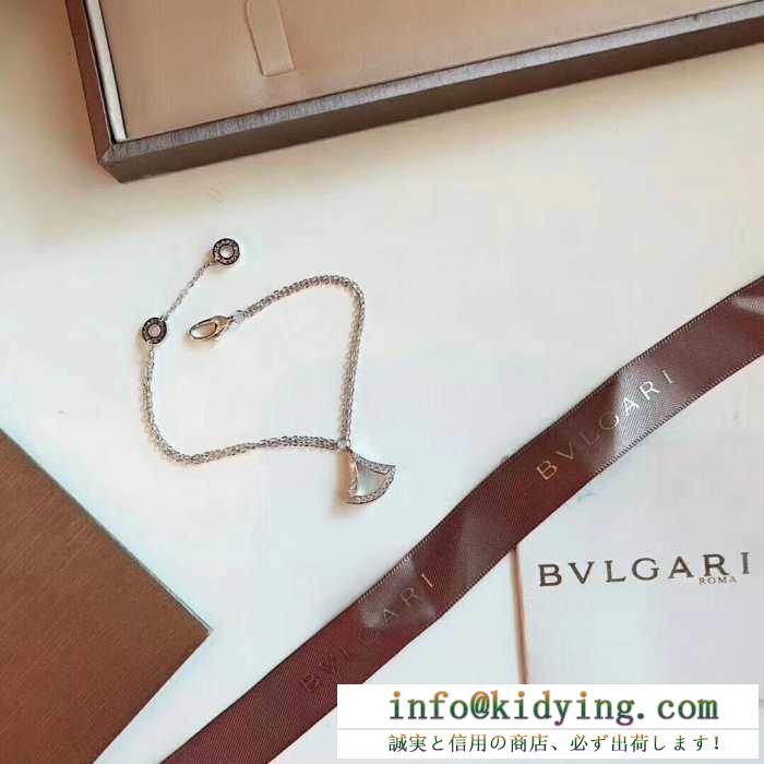 ブルガリ レディース ブレスレット 上品で贅沢感溢れた限定新作 コピー bvlgari divas