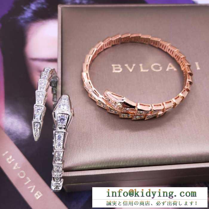 BVLGARI ブルガリ レディース ブレスレット 圧倒的存在感あるコーデにおすすめ コピー serpenti ゴールド シルバー 日常 格安