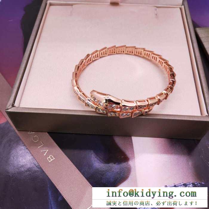 BVLGARI ブルガリ レディース ブレスレット 圧倒的存在感あるコーデにおすすめ コピー serpenti ゴールド シルバー 日常 格安