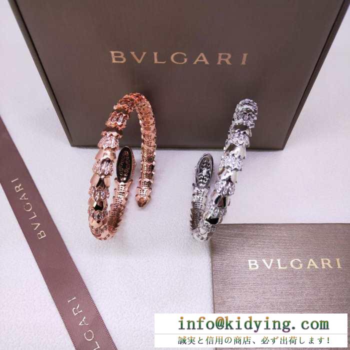 デザイン性が高く個性を光るアイテム ブルガリ ブレスレット レディース 人気 bvlgari コピー ２色可選 コーデ お買い得