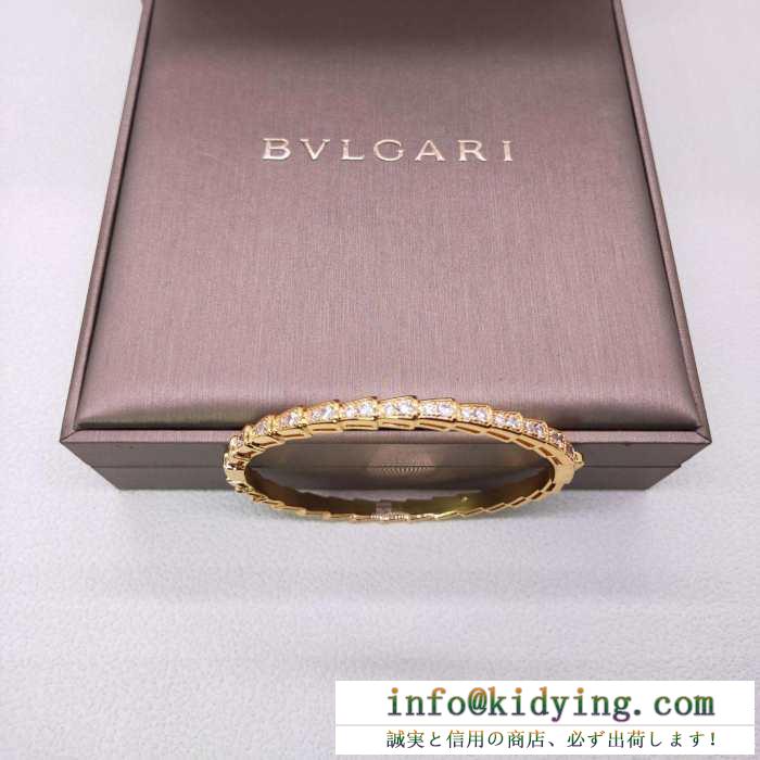 ブルガリ ブレスレット 新作 フェミニンに見せるコレクション 2019限定 bvlgari 上質 レディース コピー 日常 多色可選 激安