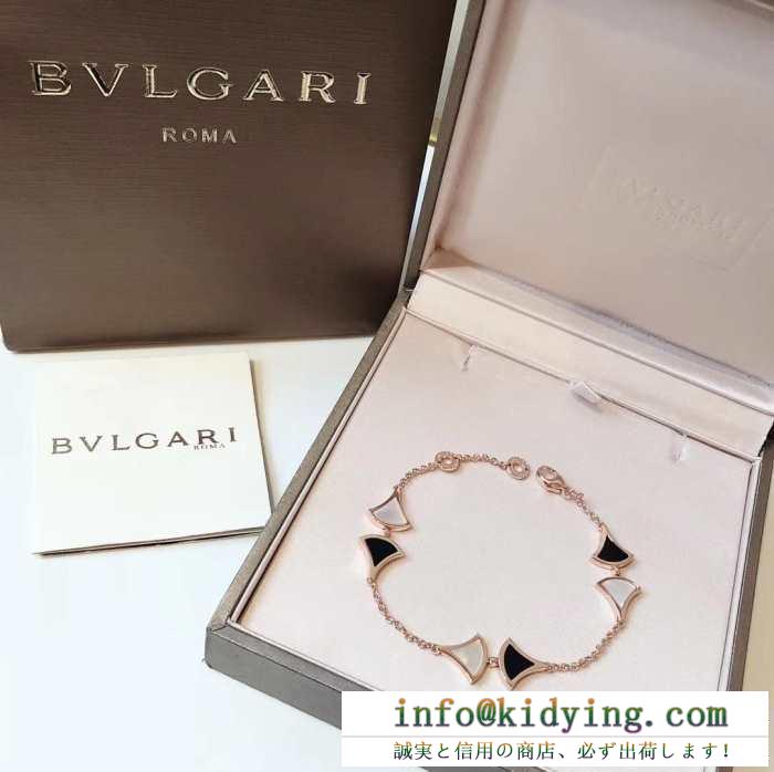 BVLGARI ブルガリ レディース ブレスレット 手首のおしゃれ度をアップ 大活躍 コピー divas’dream デイリー 着こなし 高品質