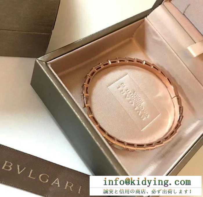 BVLGARI レディース 腕輪 キラリと華やかに感じられるアイテム コピー ブルガリ serpenti 着こなし おしゃれ 品質保証