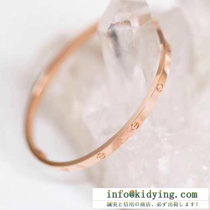 Cartier カルティエ ブレスレット コーデをより魅力的に見せるアイテム レディース コピー love bracelet ２色可選 ストリート 激安