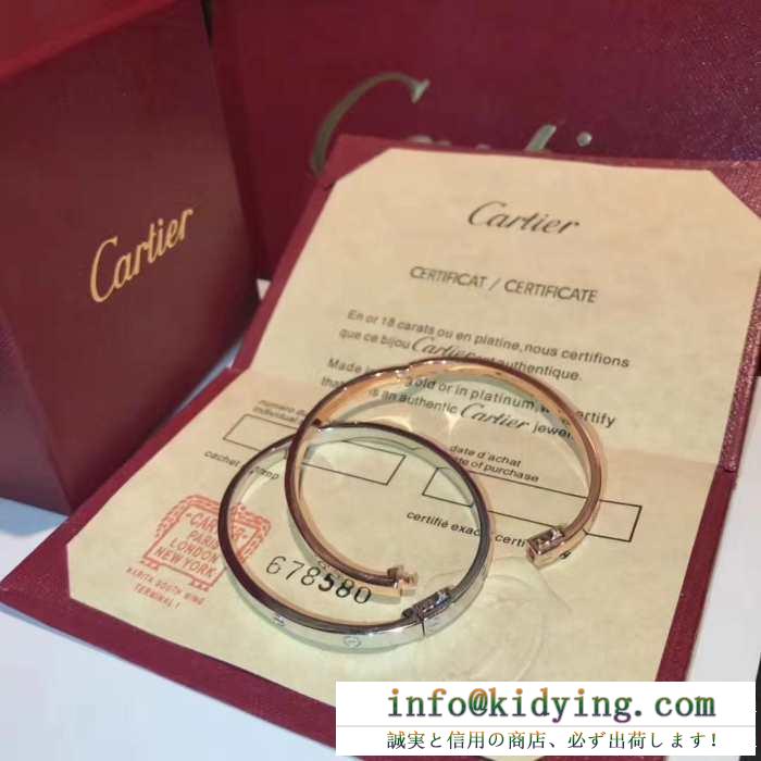 Cartier カルティエ ブレスレット コーデをより魅力的に見せるアイテム レディース コピー love bracelet ２色可選 ストリート 激安
