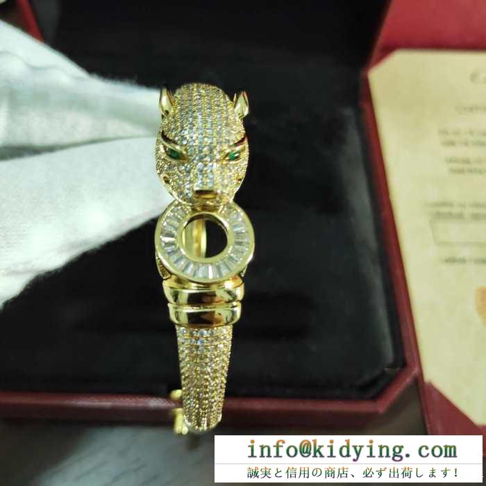 Cartier レディース 腕輪 印象的に仕上げる限定品 カルティエ コピー 多色可選 デイリー おしゃれ パンテール 品質保証