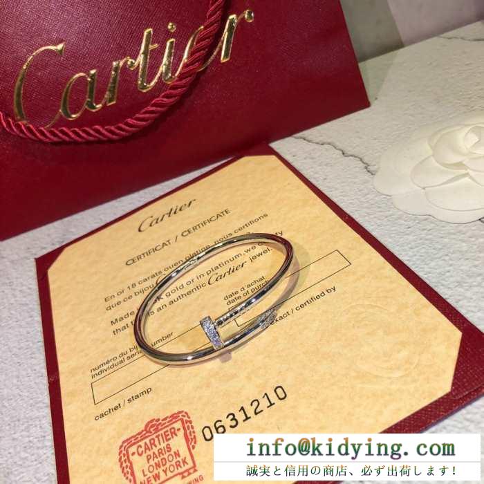 カルティエ cartier ブレスレット 美しさをトレンディに昇華 レディース コピー ストリート おすすめ 多色選択可 セール n6716617